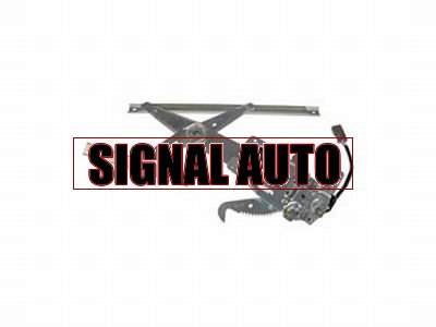 Installation Of Wiper Motor 1997 Gmc Sierra