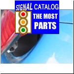 Olds Silhouette Running Lamp